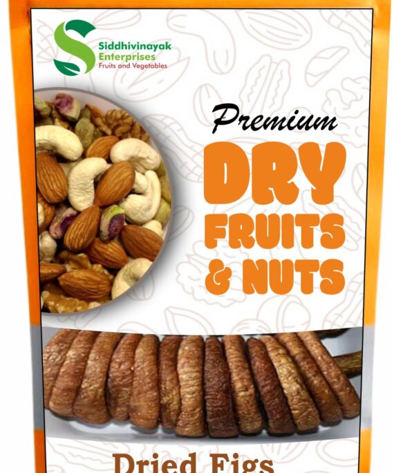 Dry figs 1kg